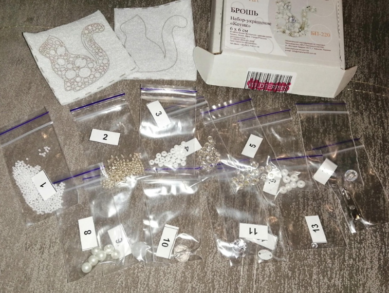 BP-220C Beadwork kit for creating brooch Crystal Art "Cat"