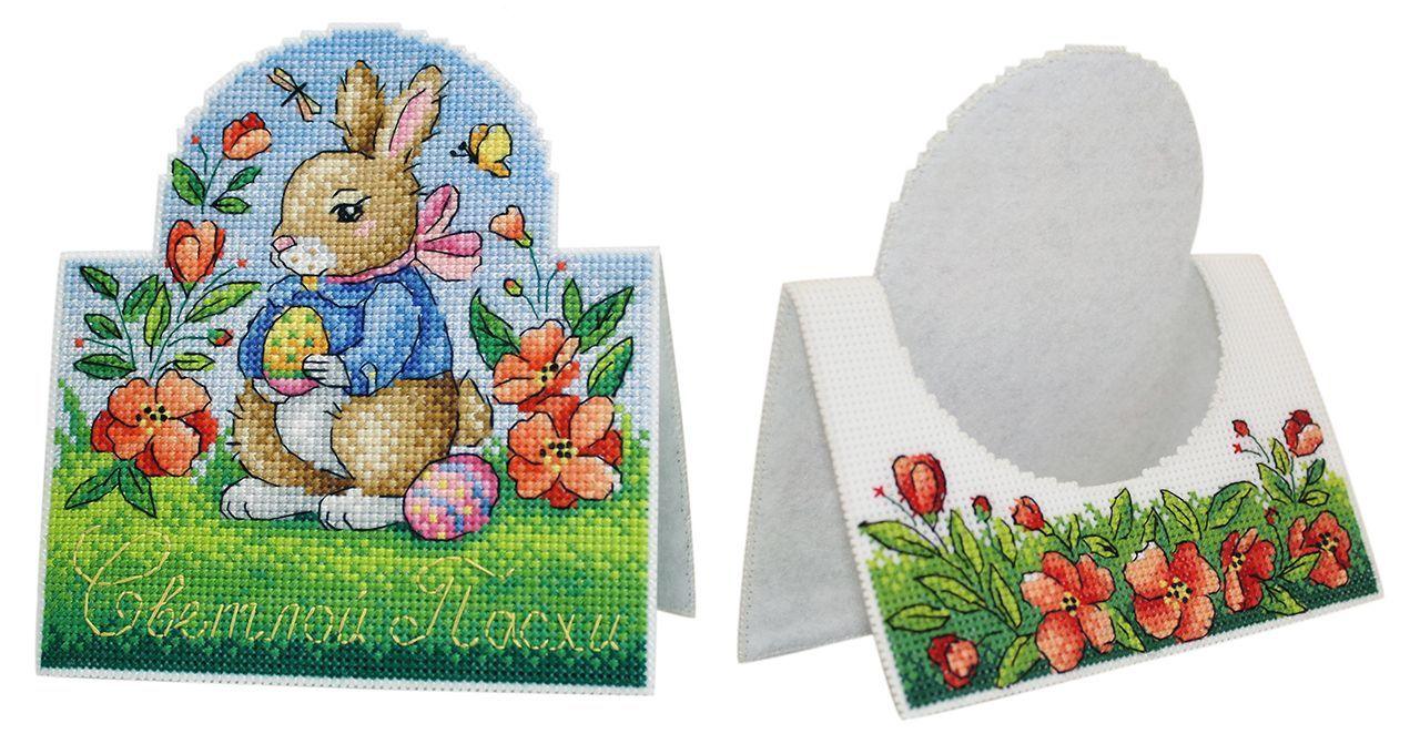 Easter Card SR-715 Plastic Canvas Counted Cross Stitch Kit - Wizardi