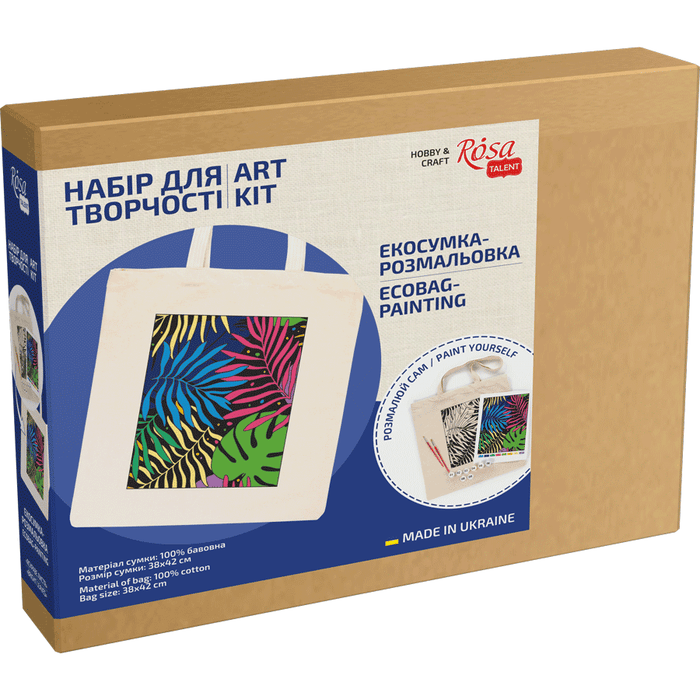 Bright Leaves - Shopper Coloring Kit. Ecobag Painting Kit, Cotton 220 gsm, 38x42 cm. by Rosa Talent