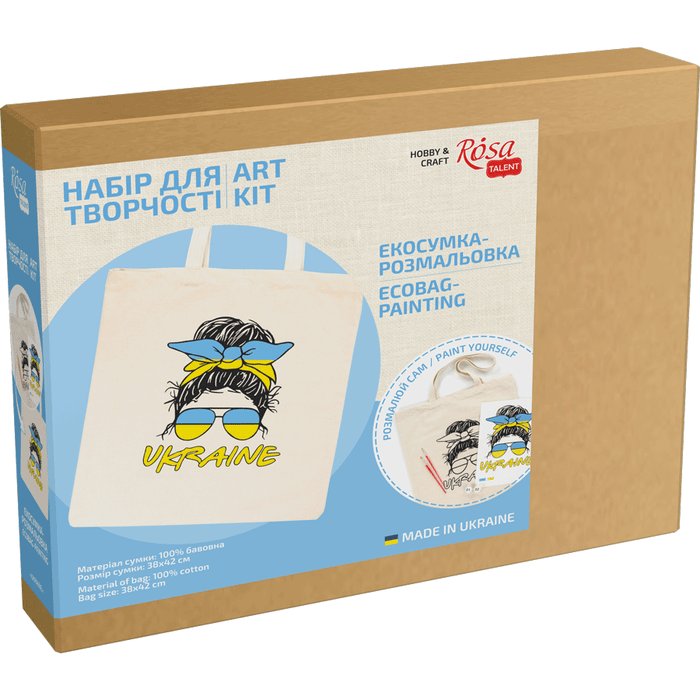 Ukraine - Shopper Coloring Kit. Ecobag Painting Kit, Cotton 220 gsm, 38x42 cm by Rosa Talent