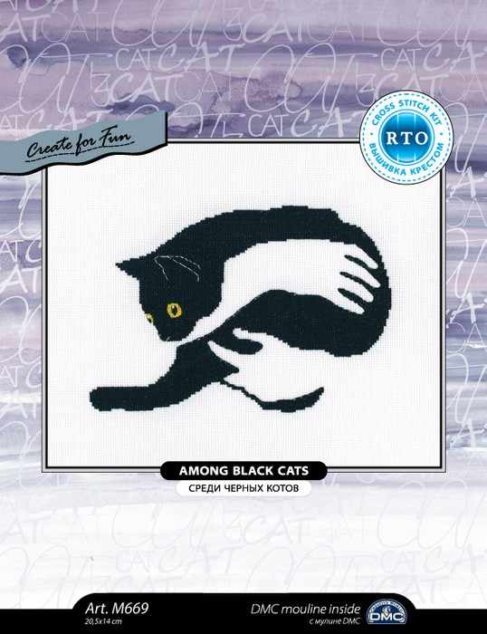 Among black cats M669 Counted Cross Stitch Kit