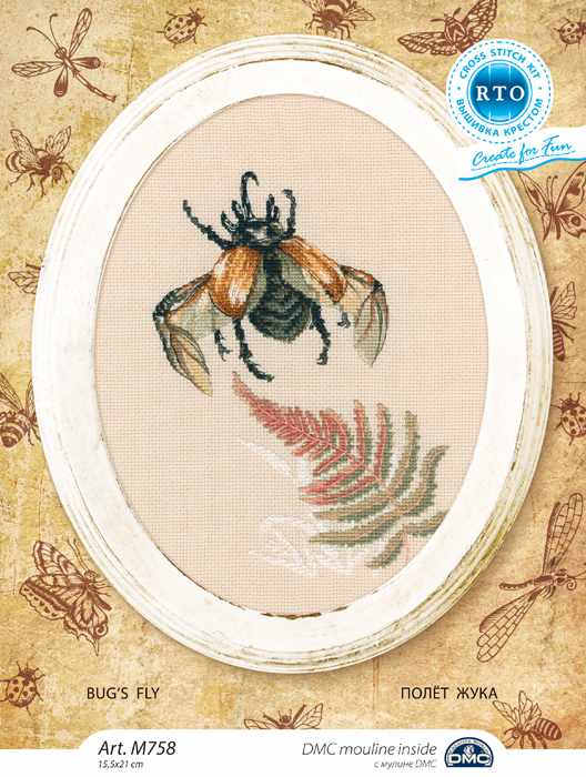 Bug's fly M758 Counted Cross Stitch Kit