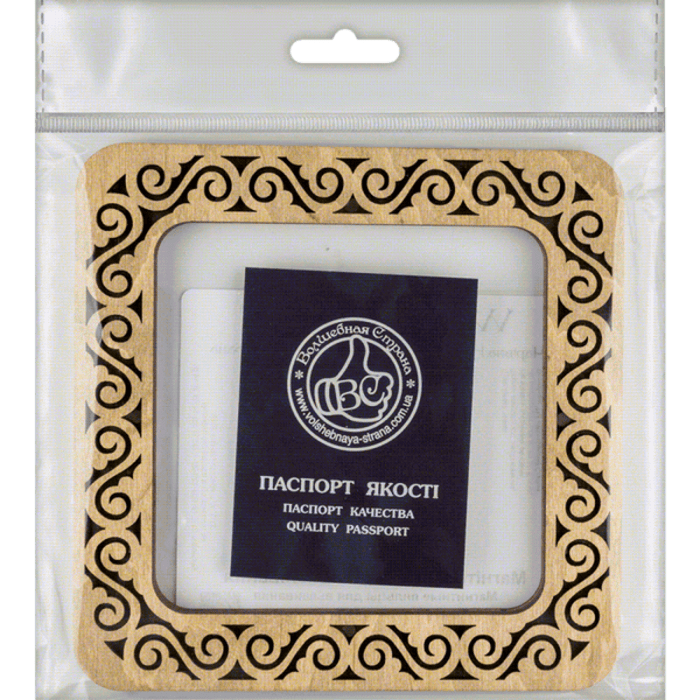 Magnetic embroidery hoops FLMP-002 (10*10 cm.)