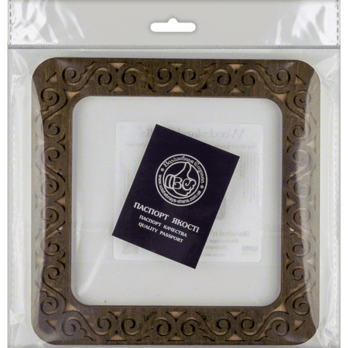 Magnetic embroidery hoops FLMP-005 (14*14cm.)