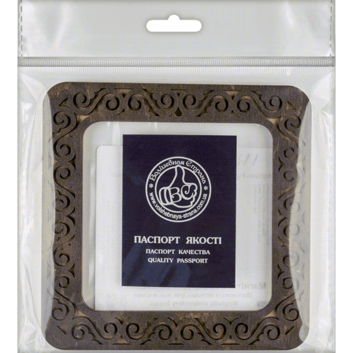 Magnetic embroidery hoops FLMP-006 (10*10 cm.)