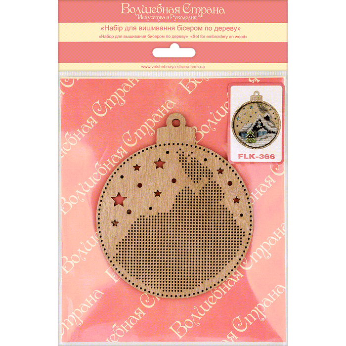 Bead embroidery kit on wood FLK-366