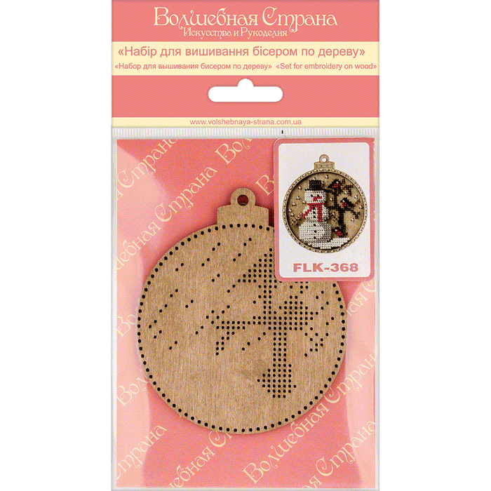 Bead embroidery kit on wood FLK-368