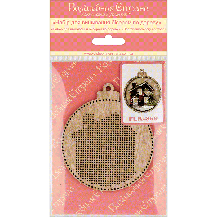 Bead embroidery kit on wood FLK-369