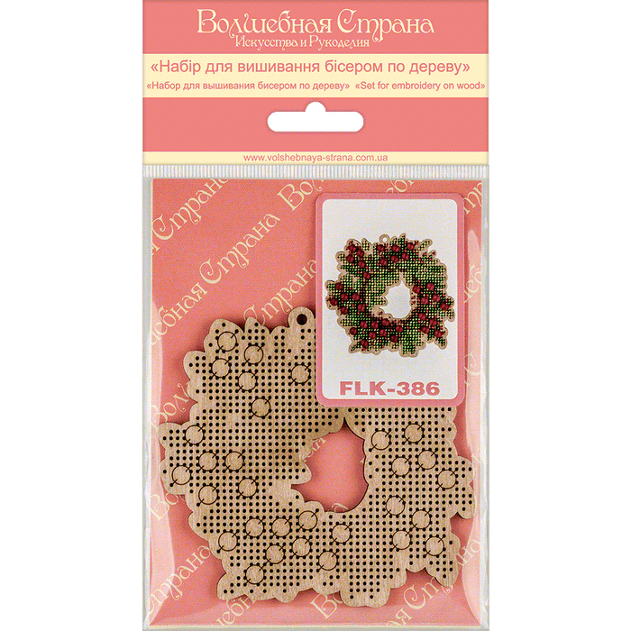 Set for embroidery with beads on wood FLK-386