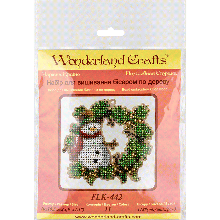 Bead embroidery kit on wood FLK-442