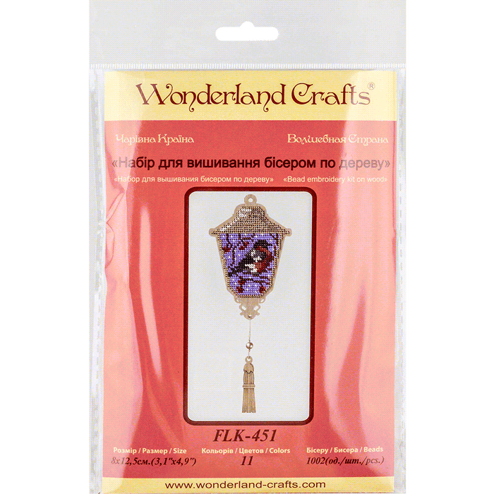 Bead embroidery kit on wood FLK-451