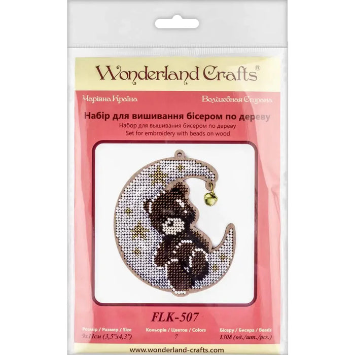Set for embroidery with beads on wood FLK-507