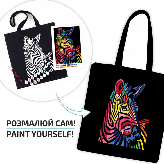 Bright Zebra - Black Shopper Coloring Kit. Ecobag Painting Kit, Cotton 240 gsm, 38x42 cm. by Rosa Talent