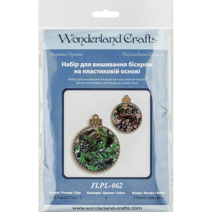 Set for embroidery with beads on a plastic base FLPL-062 - Wizardi