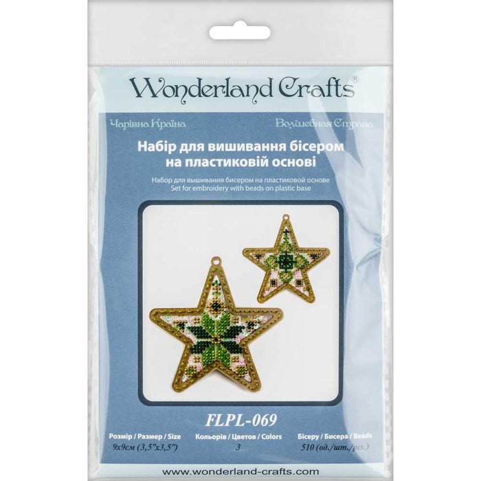 Set for embroidery with beads on a plastic base FLPL-069 - Wizardi
