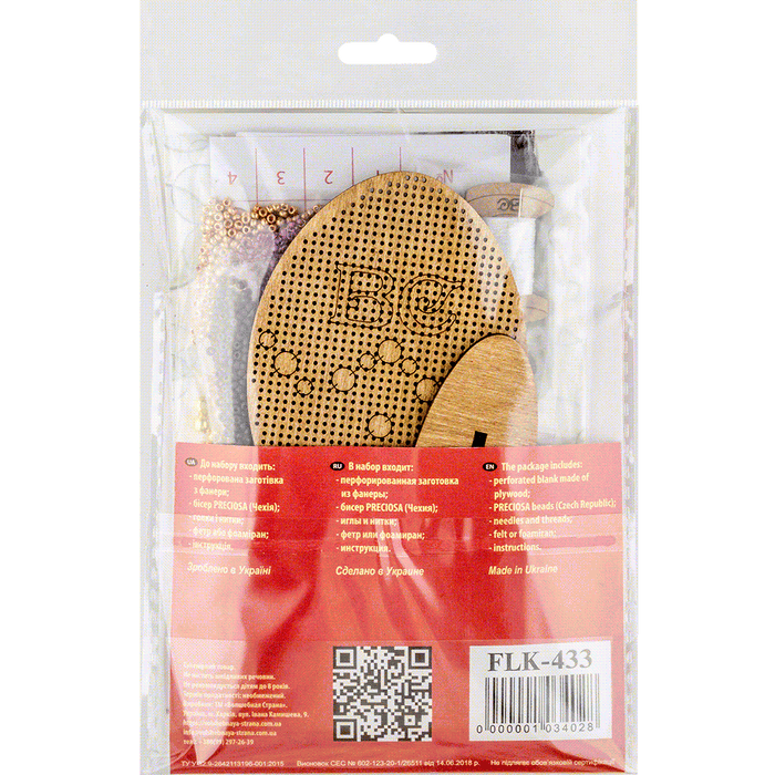 Set for embroidery with beads on wood FLK-433 - Wizardi