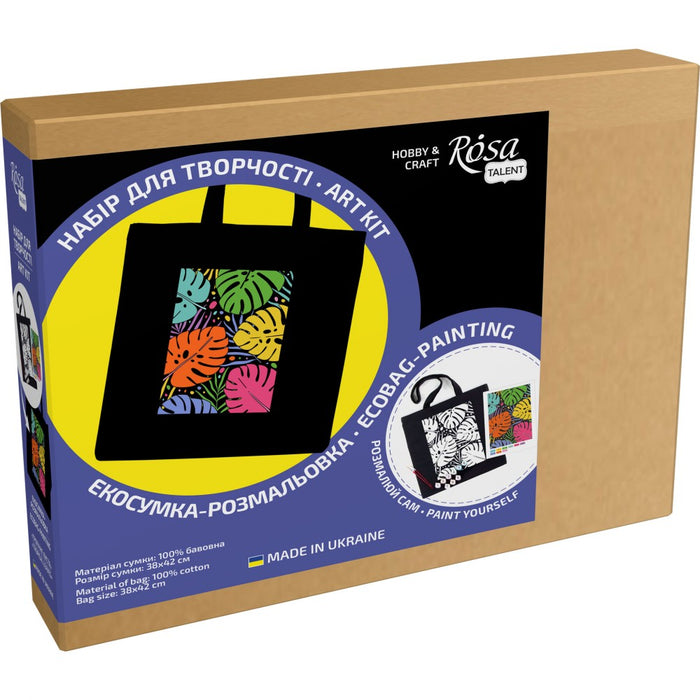 Tropical Leaves - Black Shopper Coloring Kit. Ecobag Painting Kit, Cotton 240 gsm, 38x42 cm by Rosa Talent